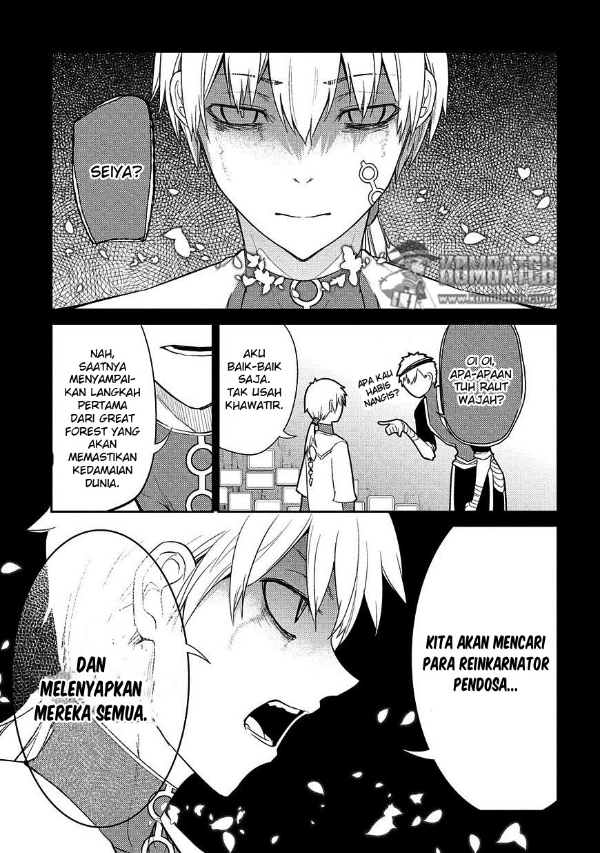 Reincarnation no Kaben Chapter 25 - halaman 24