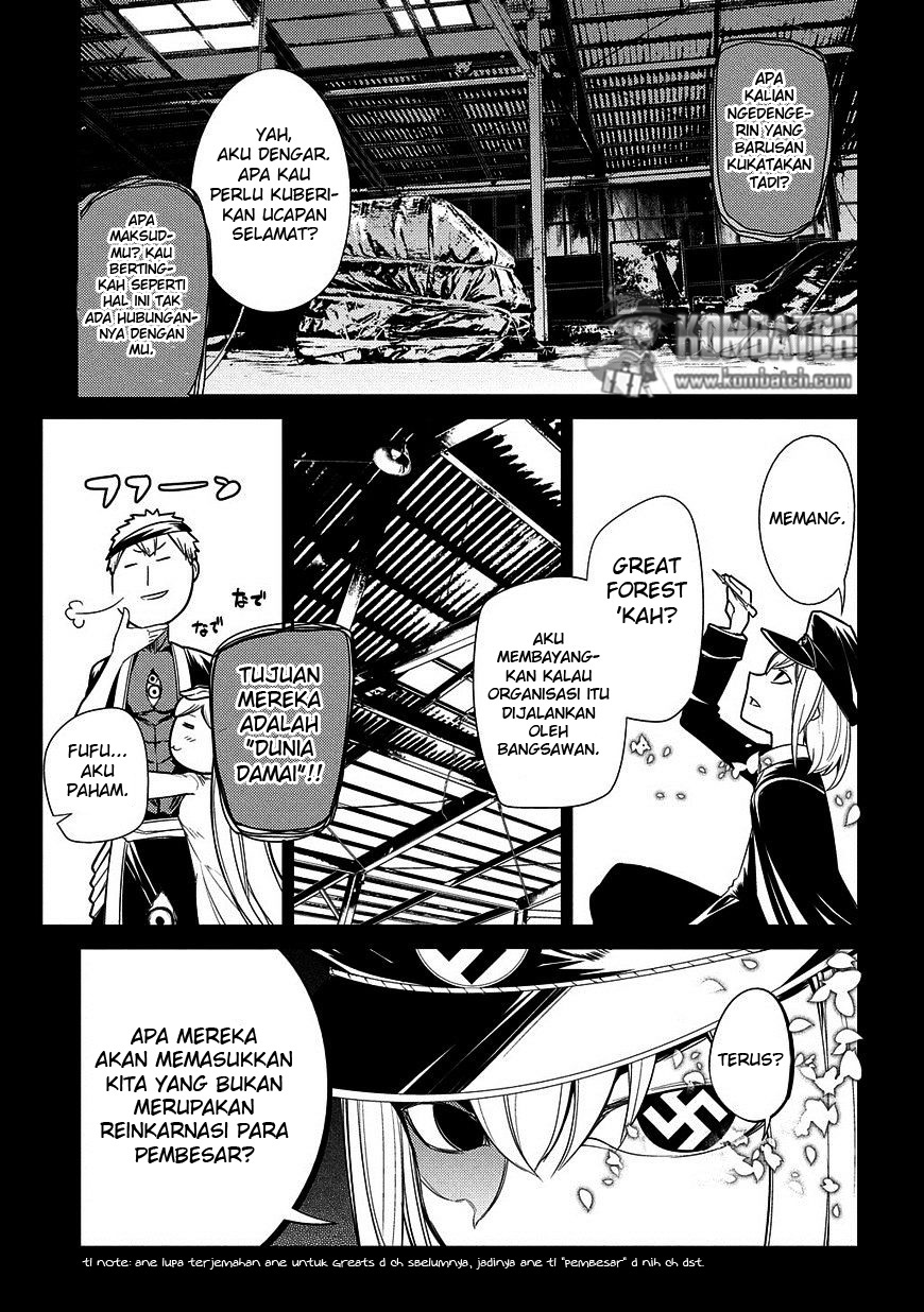 Reincarnation no Kaben Chapter 25 - halaman 4
