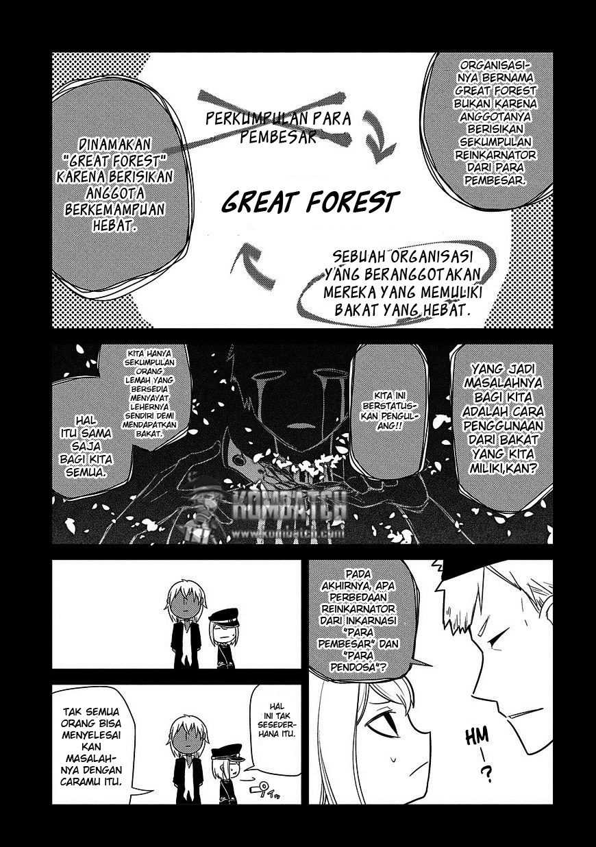 Reincarnation no Kaben Chapter 25 - halaman 8