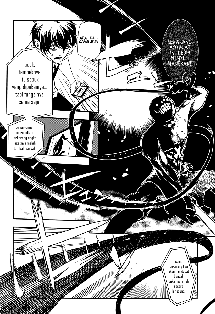 Reincarnation no Kaben Chapter 3 - halaman 11