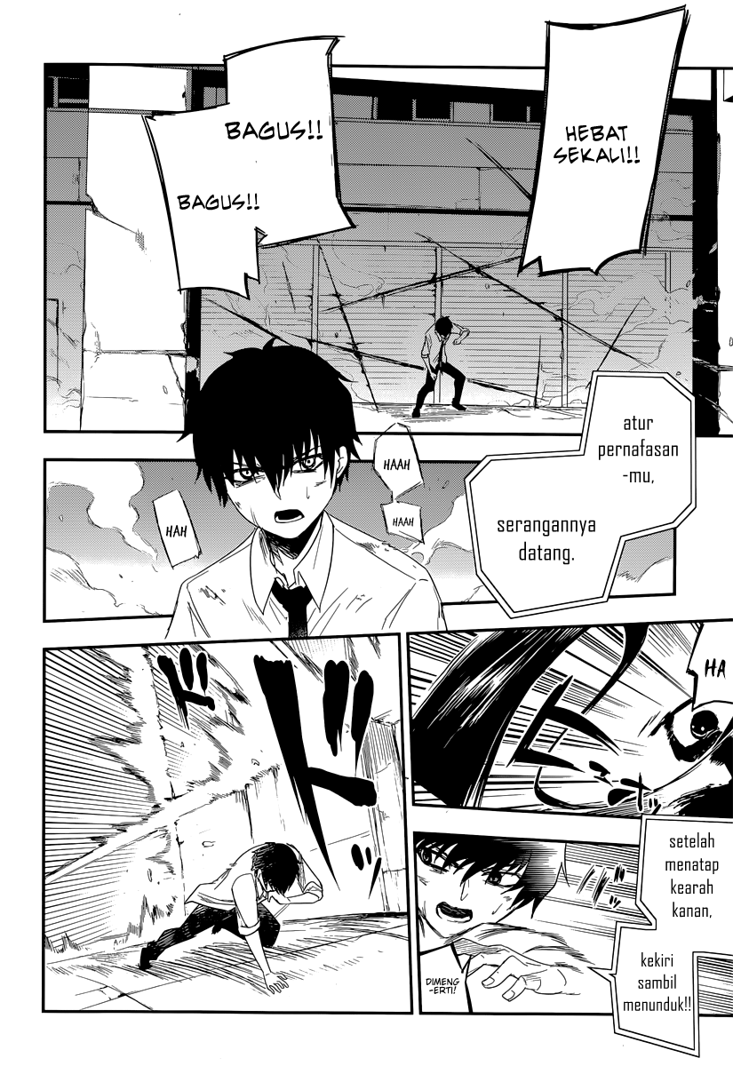 Reincarnation no Kaben Chapter 3 - halaman 13