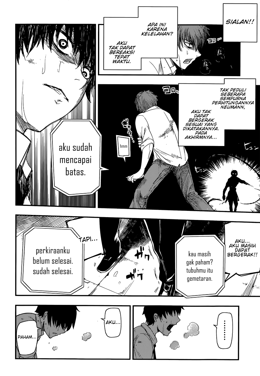 Reincarnation no Kaben Chapter 3 - halaman 15