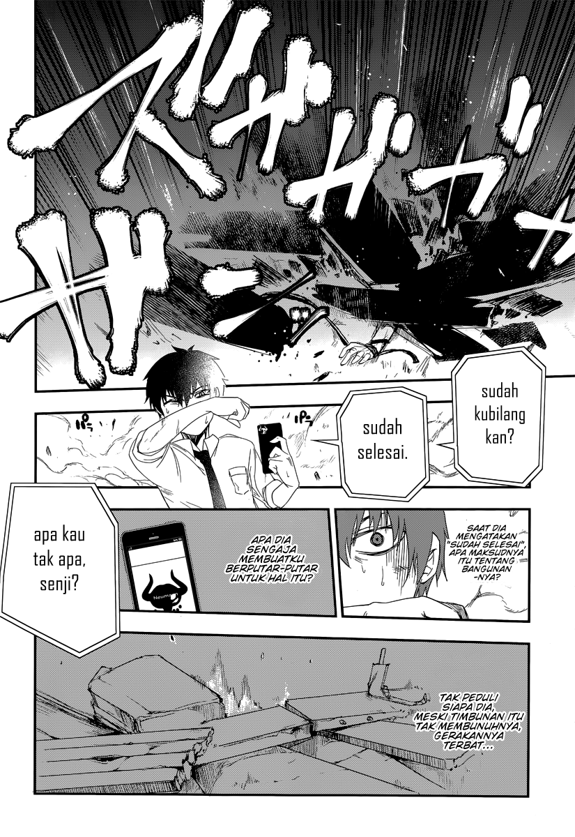 Reincarnation no Kaben Chapter 3 - halaman 17
