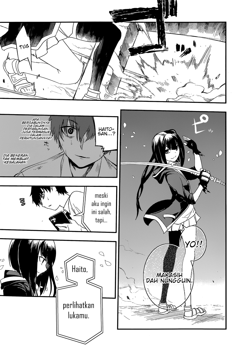 Reincarnation no Kaben Chapter 3 - halaman 20