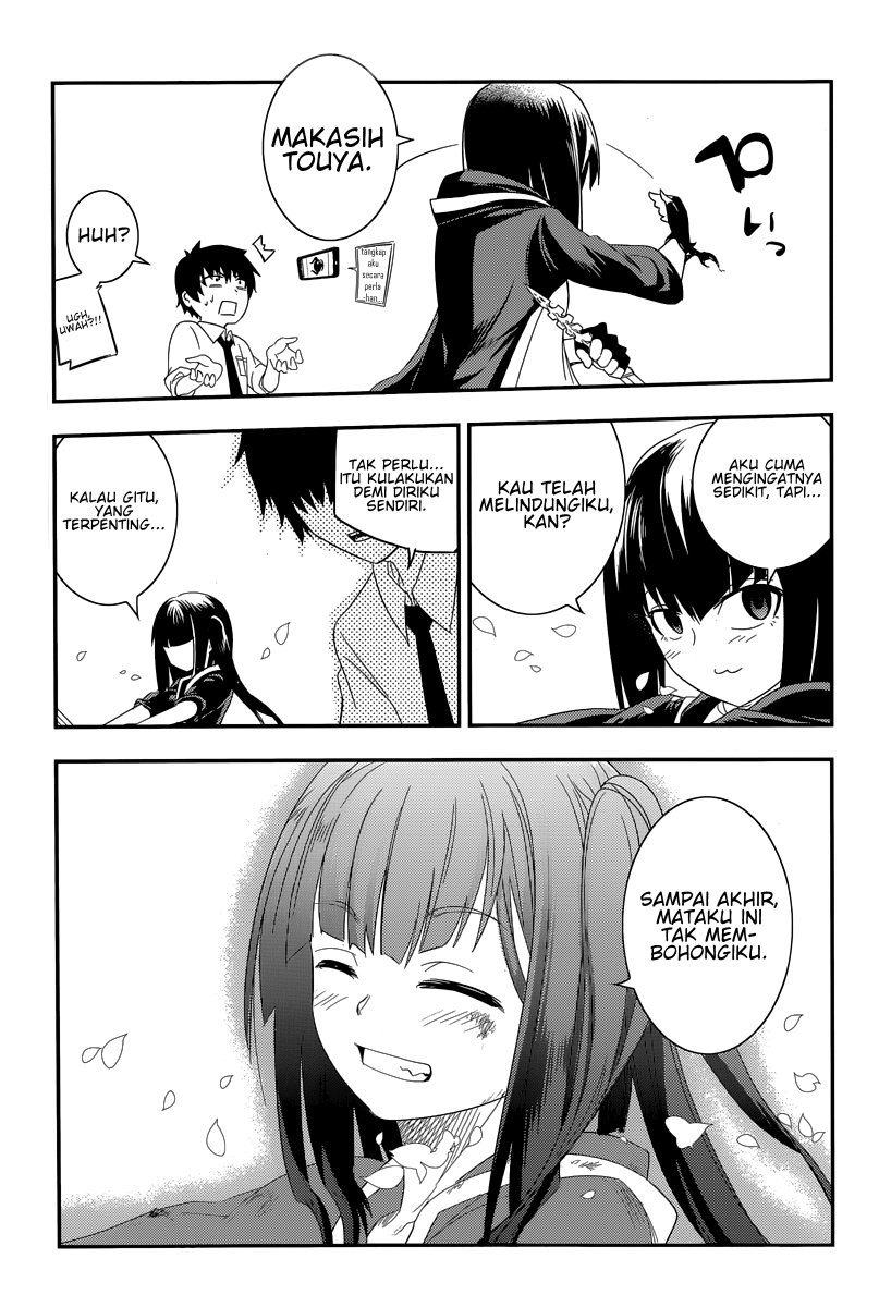 Reincarnation no Kaben Chapter 3 - halaman 22