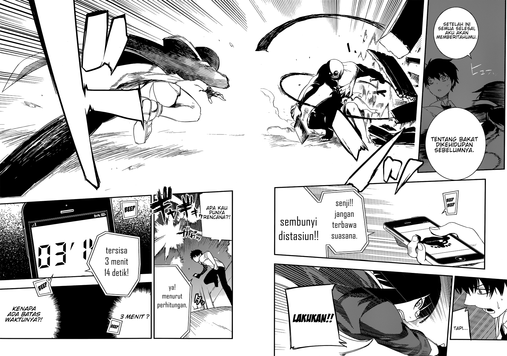 Reincarnation no Kaben Chapter 3 - halaman 23
