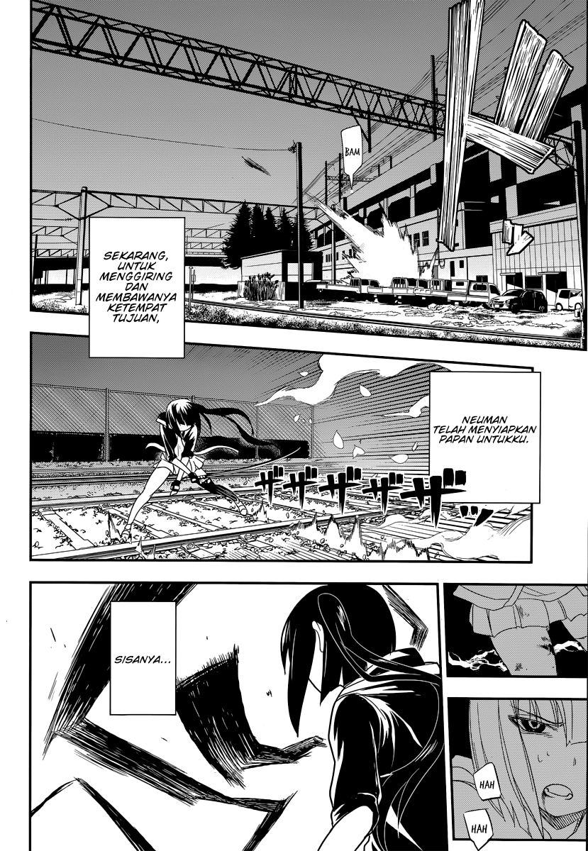 Reincarnation no Kaben Chapter 3 - halaman 24
