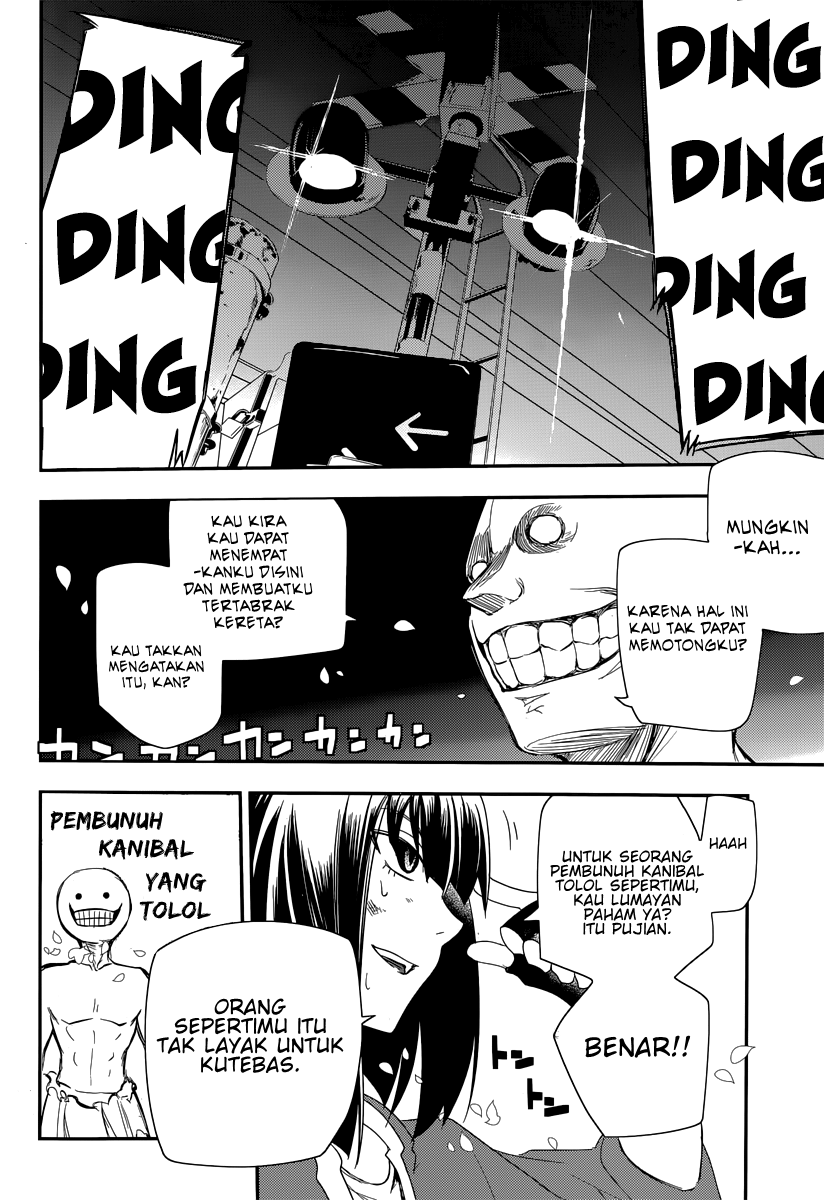 Reincarnation no Kaben Chapter 3 - halaman 28