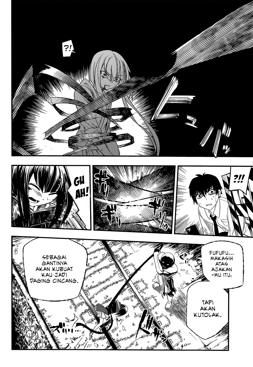 Reincarnation no Kaben Chapter 3 - halaman 30