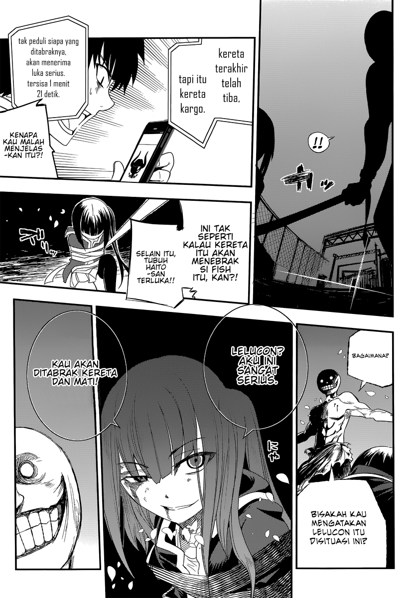 Reincarnation no Kaben Chapter 3 - halaman 31