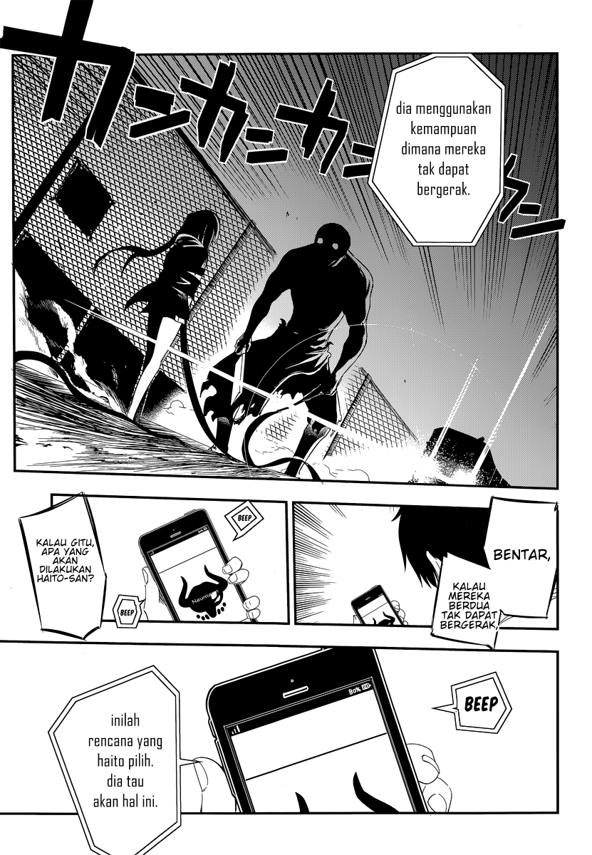 Reincarnation no Kaben Chapter 3 - halaman 37