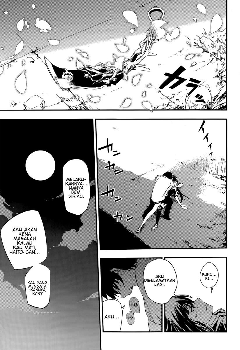 Reincarnation no Kaben Chapter 3 - halaman 42