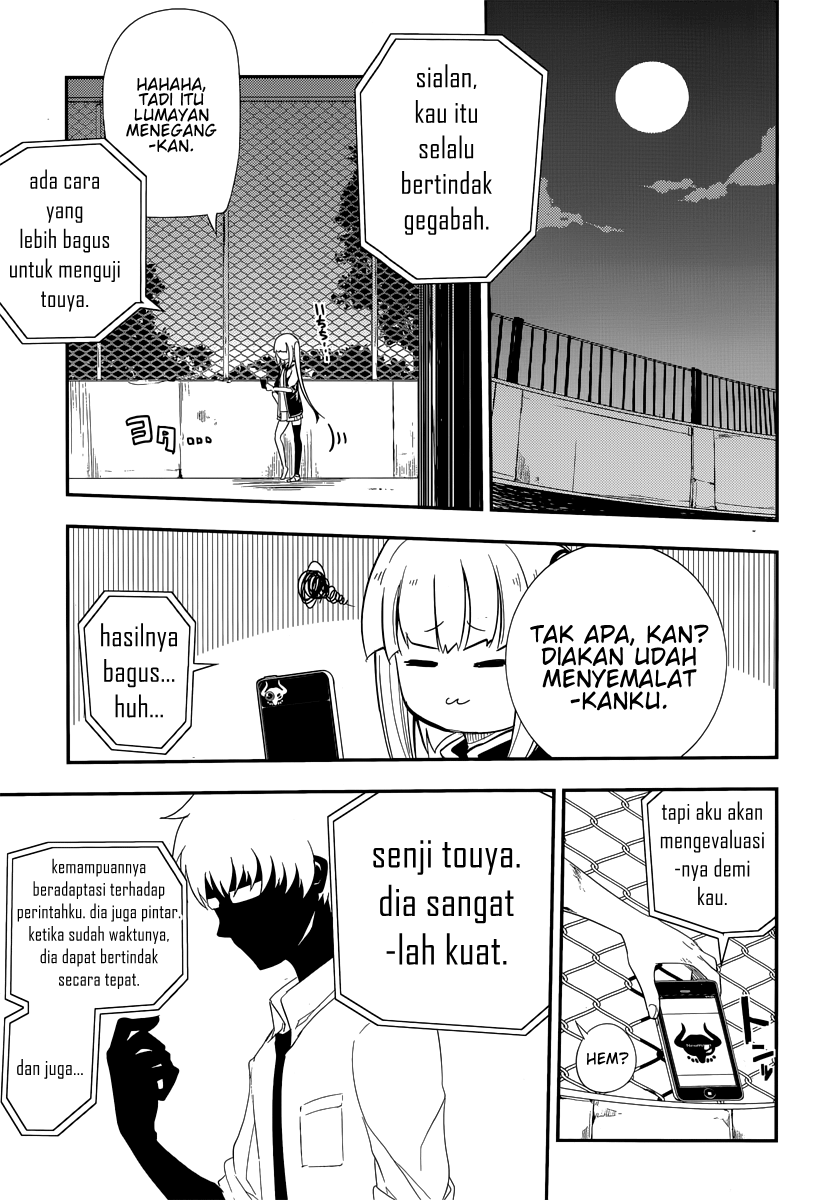Reincarnation no Kaben Chapter 3 - halaman 44