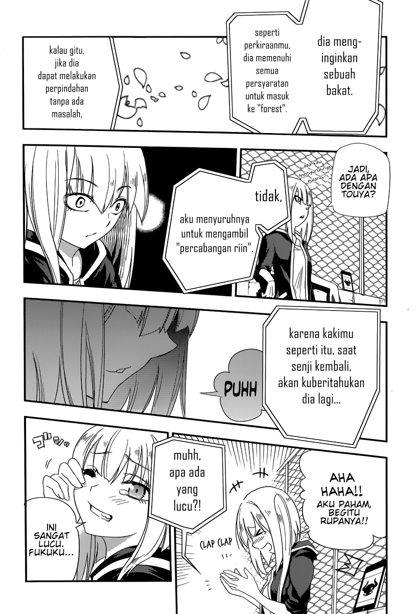Reincarnation no Kaben Chapter 3 - halaman 45