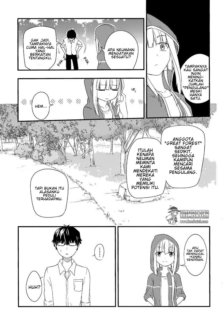 Reincarnation no Kaben Chapter 4 - halaman 16