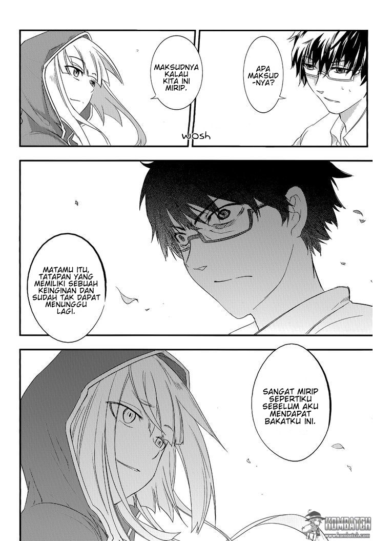 Reincarnation no Kaben Chapter 4 - halaman 17