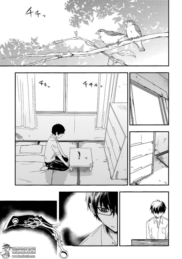 Reincarnation no Kaben Chapter 4 - halaman 2