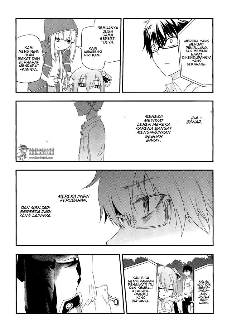 Reincarnation no Kaben Chapter 4 - halaman 22