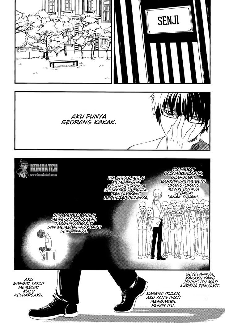 Reincarnation no Kaben Chapter 4 - halaman 26