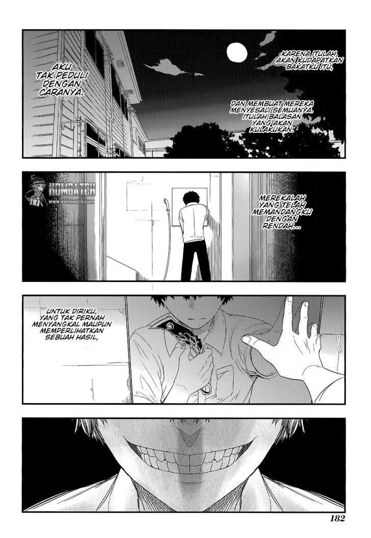 Reincarnation no Kaben Chapter 4 - halaman 27