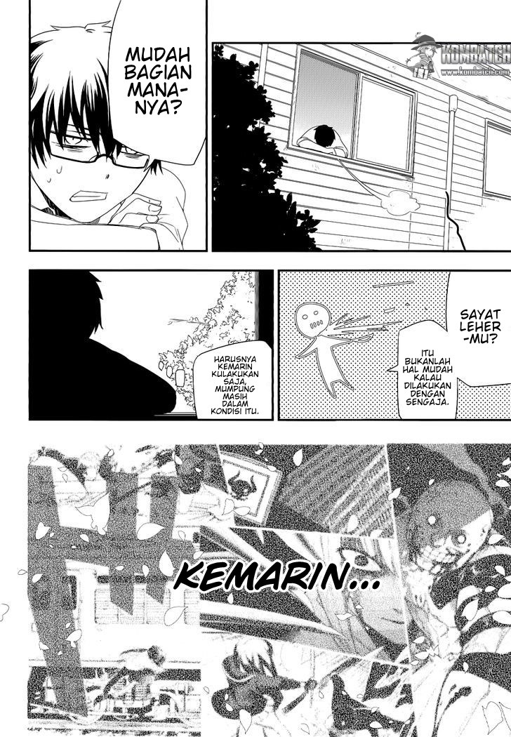 Reincarnation no Kaben Chapter 4 - halaman 5