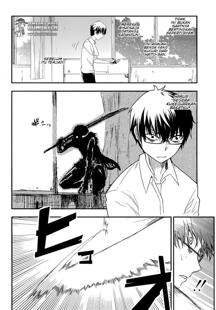 Reincarnation no Kaben Chapter 4 - halaman 7