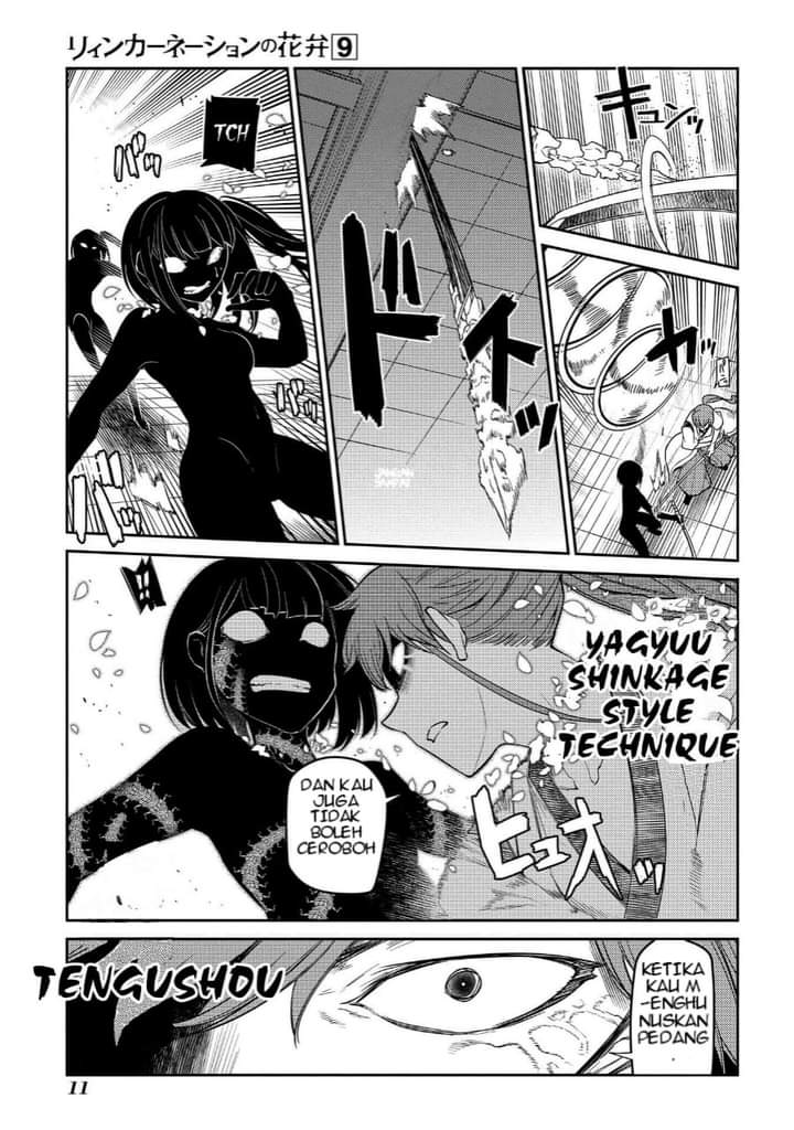 Reincarnation no Kaben Chapter 43 - halaman 10