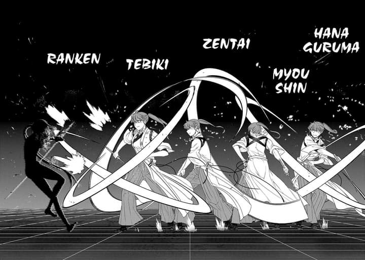 Reincarnation no Kaben Chapter 43 - halaman 11