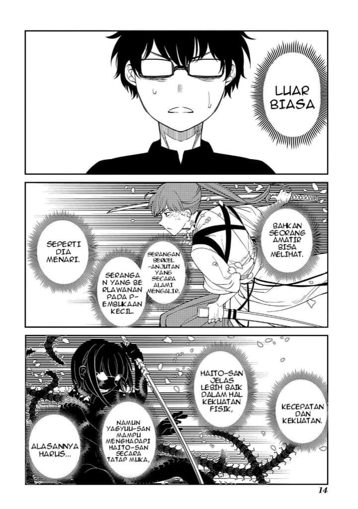 Reincarnation no Kaben Chapter 43 - halaman 12