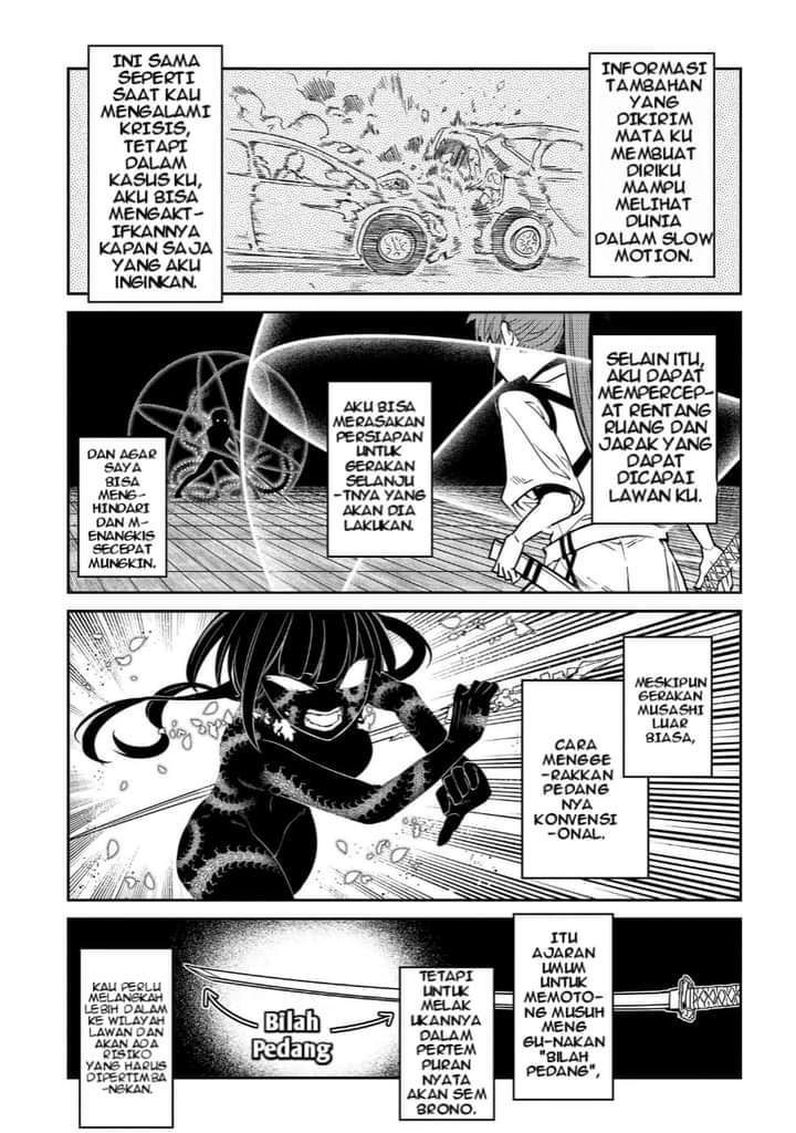 Reincarnation no Kaben Chapter 43 - halaman 15