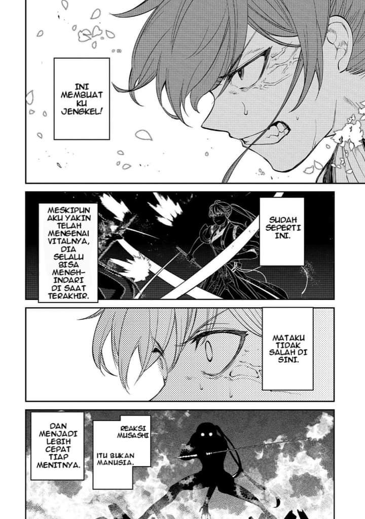 Reincarnation no Kaben Chapter 43 - halaman 20