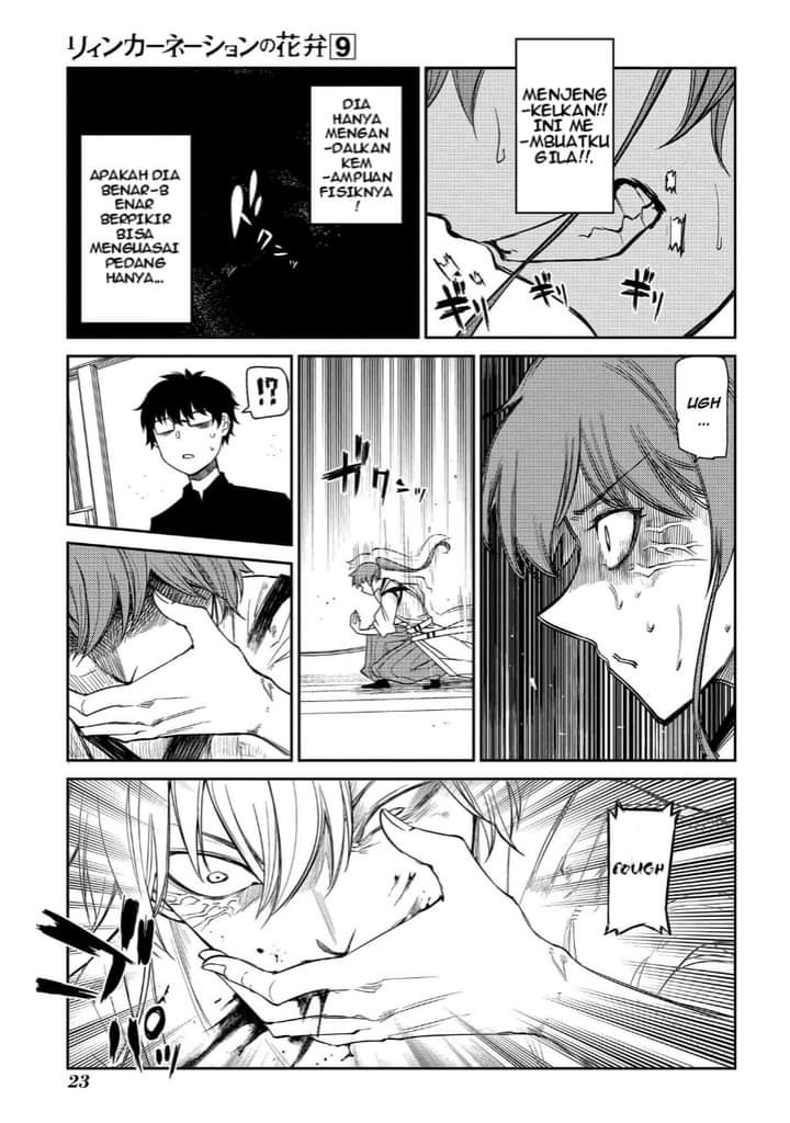 Reincarnation no Kaben Chapter 43 - halaman 21