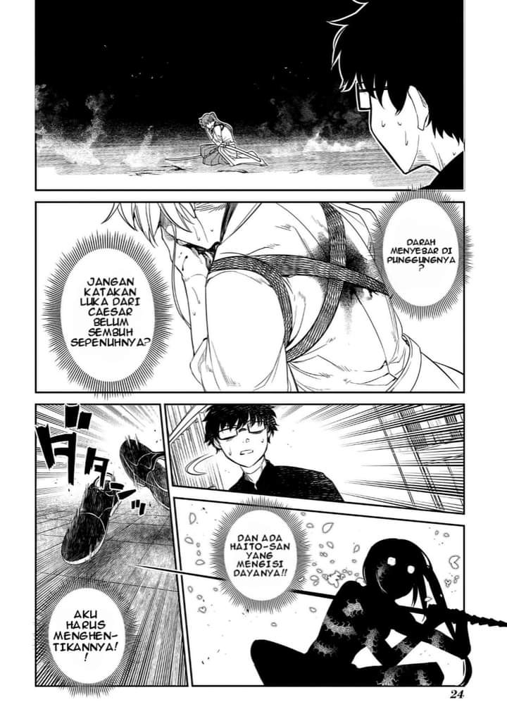 Reincarnation no Kaben Chapter 43 - halaman 22
