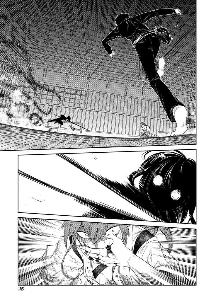 Reincarnation no Kaben Chapter 43 - halaman 23