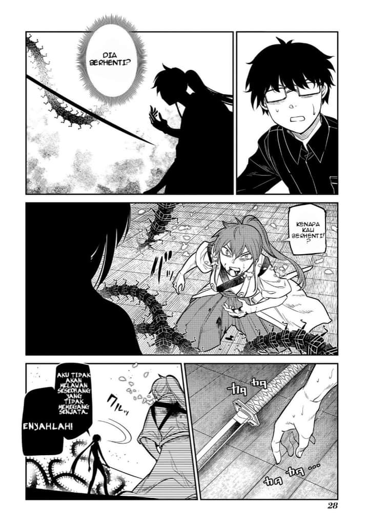 Reincarnation no Kaben Chapter 43 - halaman 25