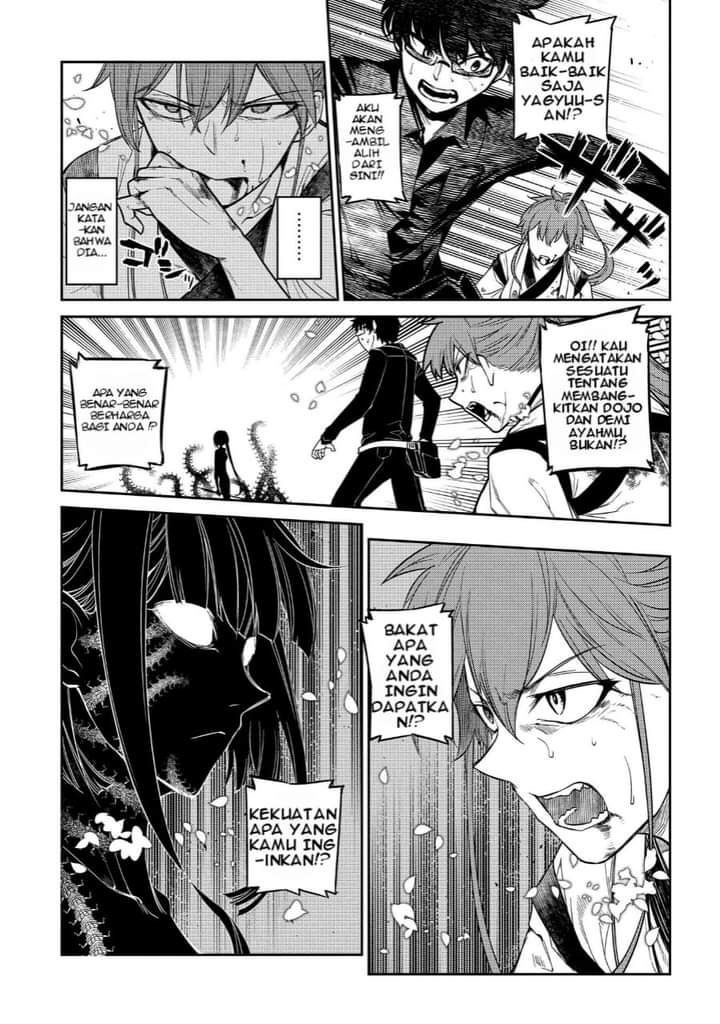 Reincarnation no Kaben Chapter 43 - halaman 26