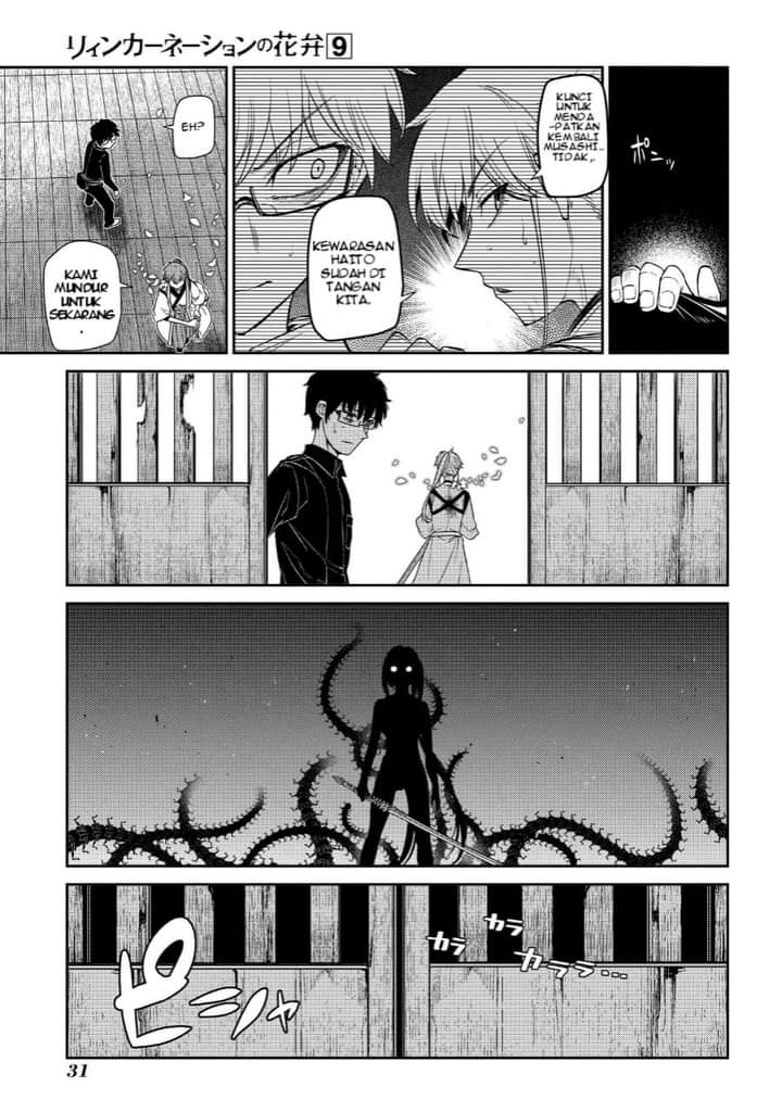 Reincarnation no Kaben Chapter 43 - halaman 28