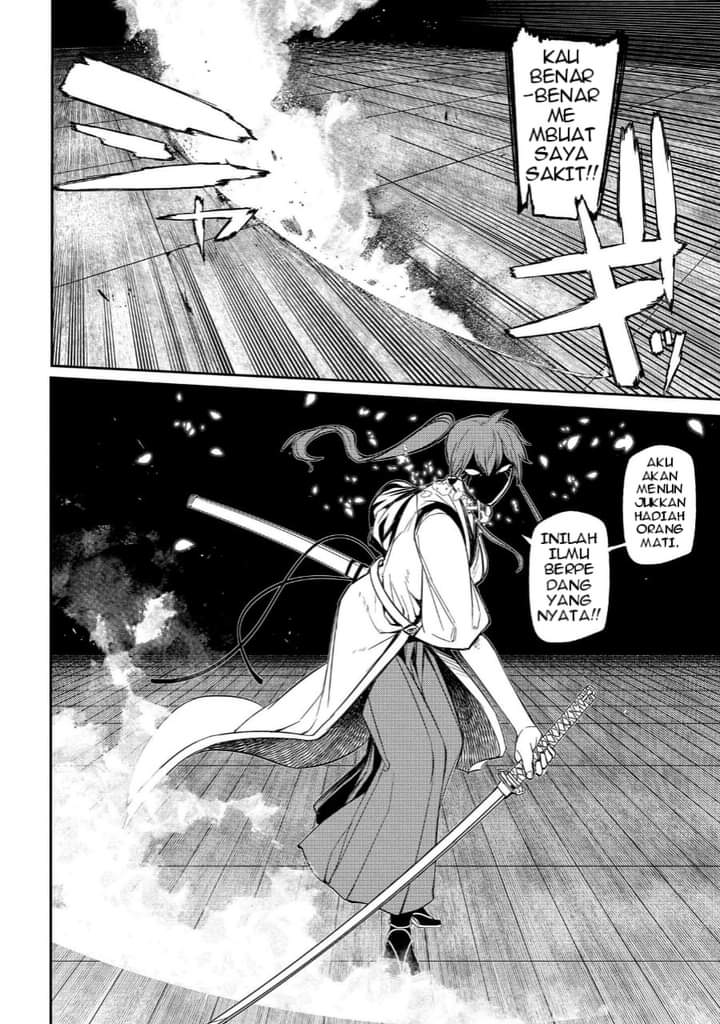 Reincarnation no Kaben Chapter 43 - halaman 4