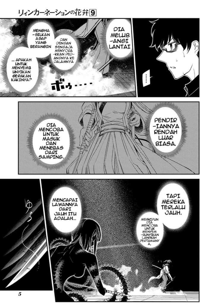 Reincarnation no Kaben Chapter 43 - halaman 5