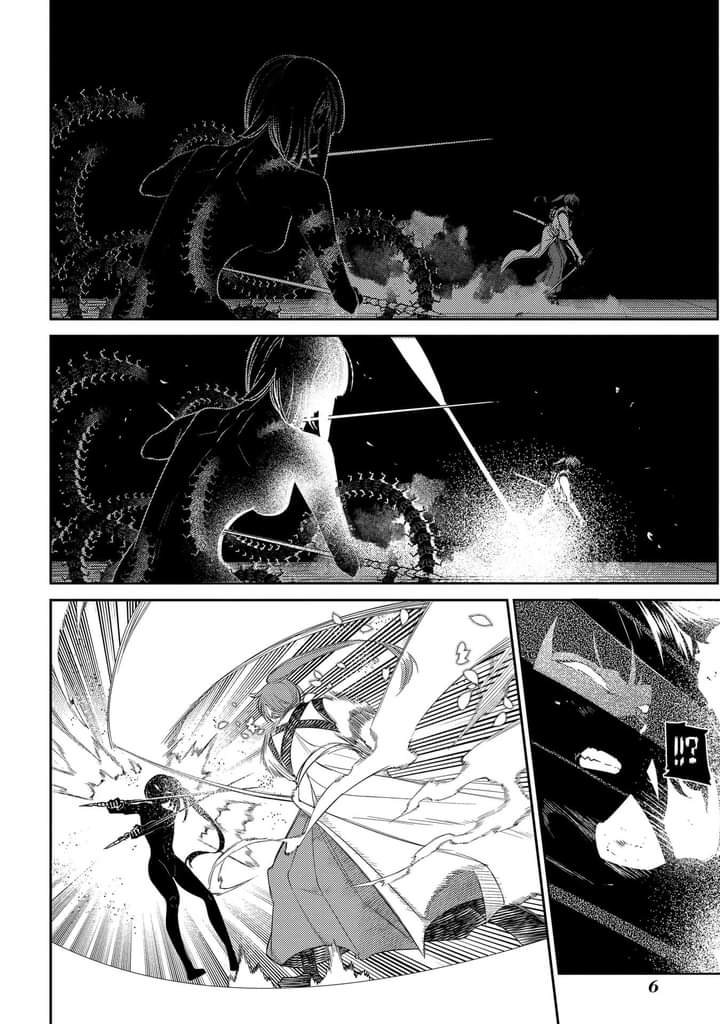 Reincarnation no Kaben Chapter 43 - halaman 6
