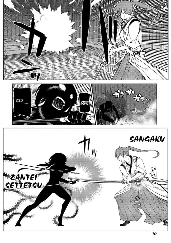 Reincarnation no Kaben Chapter 43 - halaman 9