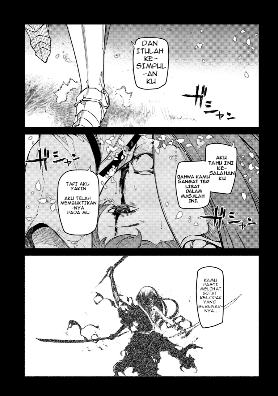 Reincarnation no Kaben Chapter 44 - halaman 1