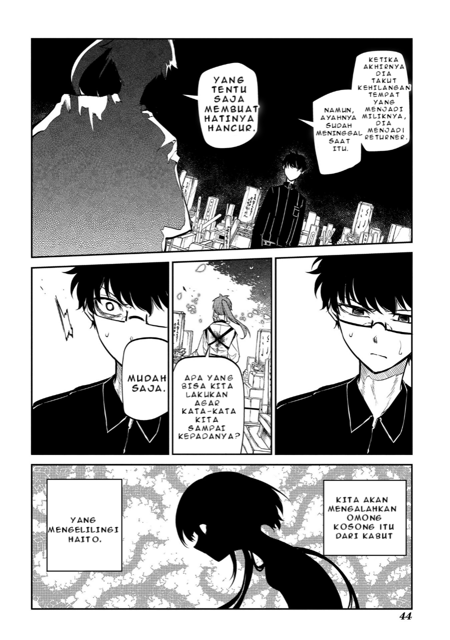 Reincarnation no Kaben Chapter 44 - halaman 10