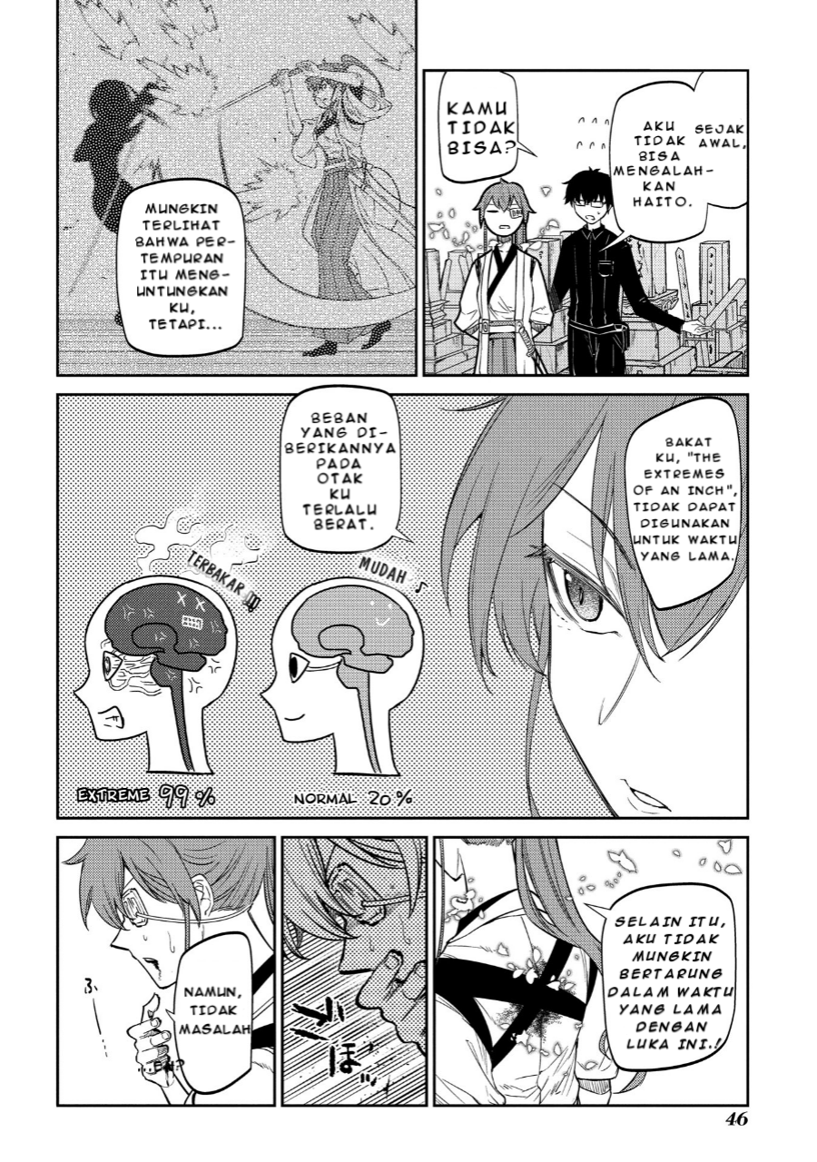 Reincarnation no Kaben Chapter 44 - halaman 12