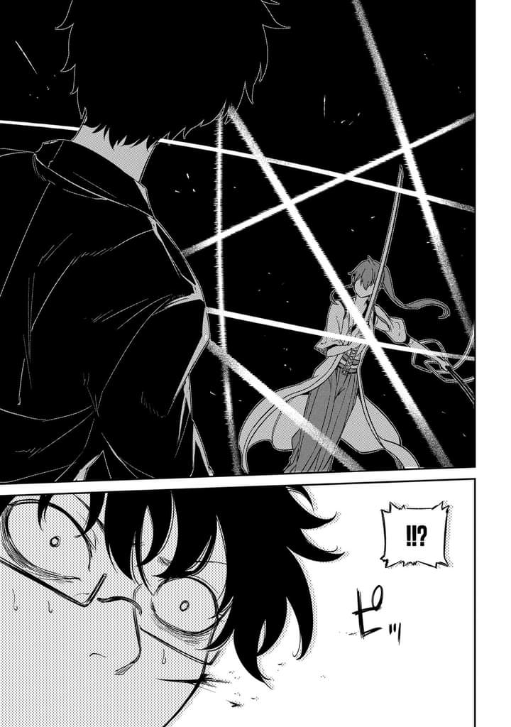 Reincarnation no Kaben Chapter 44 - halaman 15