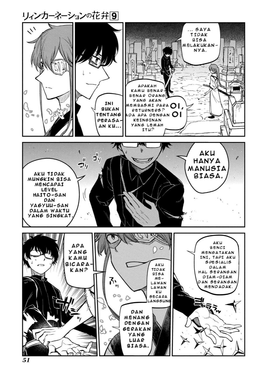 Reincarnation no Kaben Chapter 44 - halaman 17