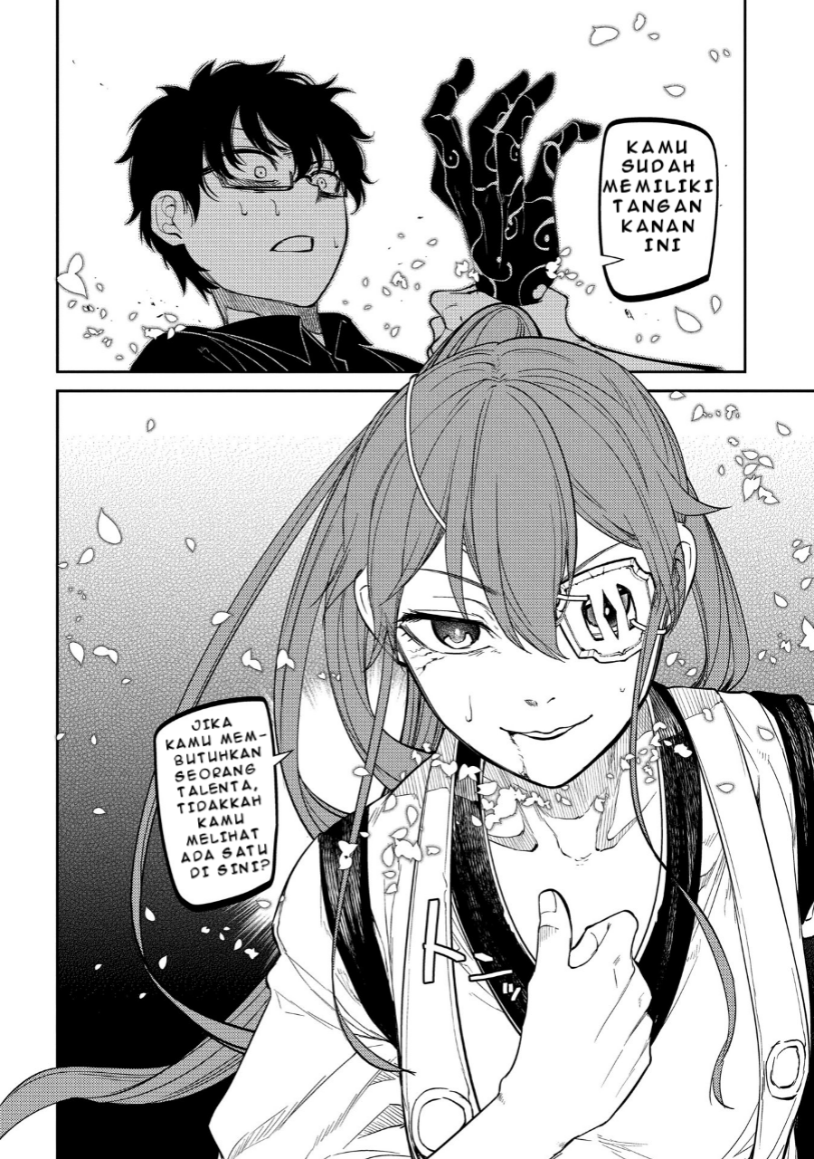 Reincarnation no Kaben Chapter 44 - halaman 18