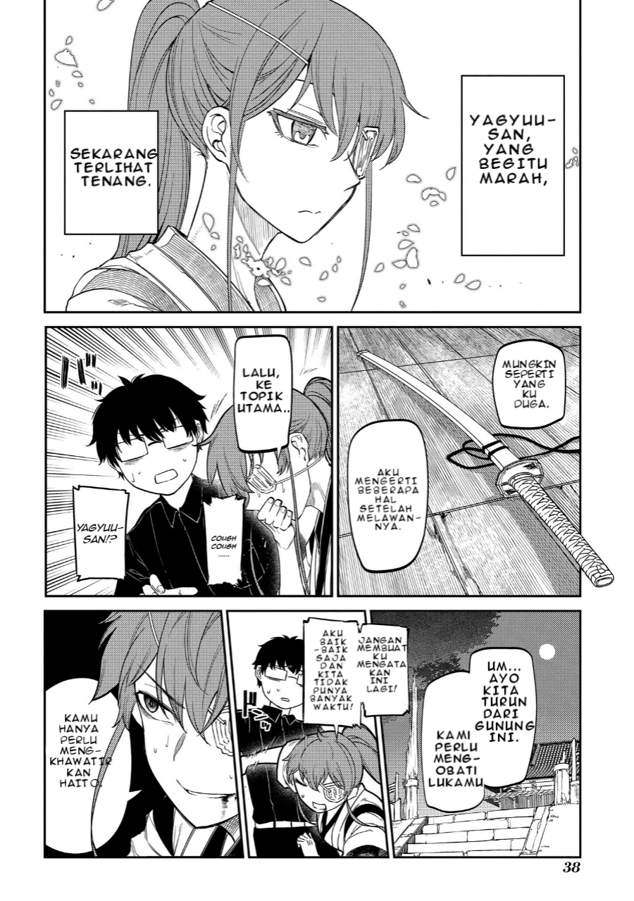 Reincarnation no Kaben Chapter 44 - halaman 4