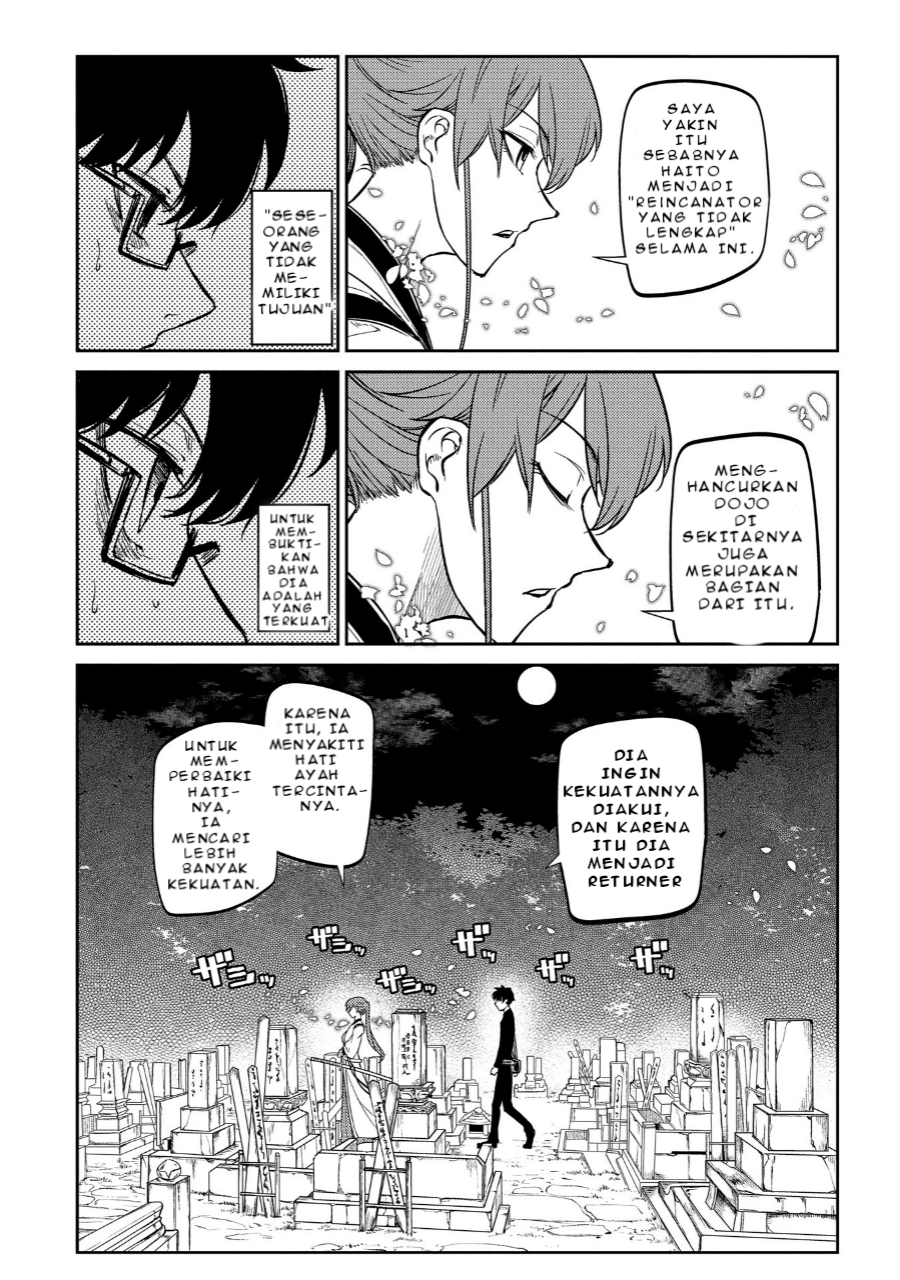 Reincarnation no Kaben Chapter 44 - halaman 9