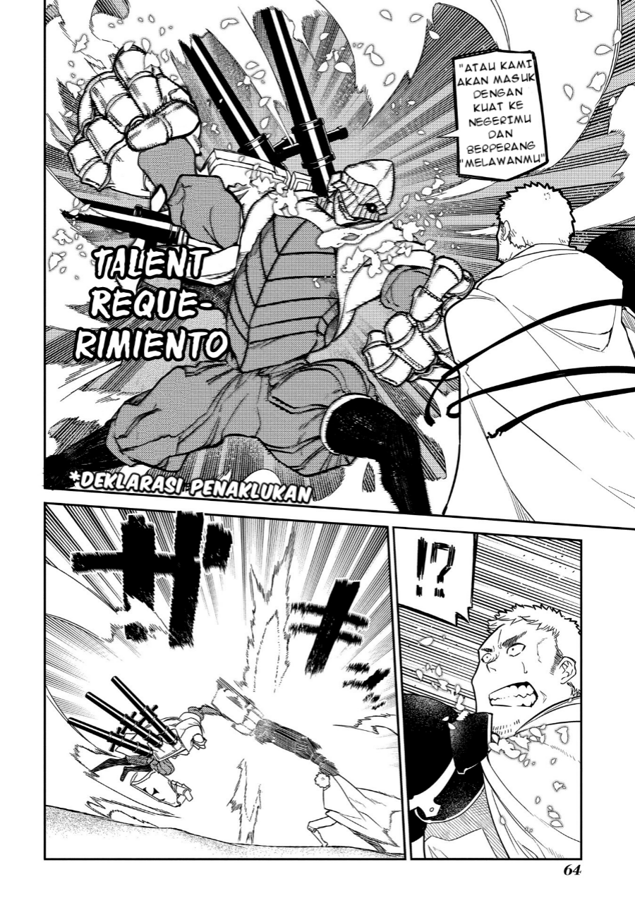 Reincarnation no Kaben Chapter 45 - halaman 10